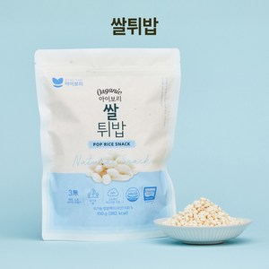 아이보리 쌀튀밥, 100g, 1개