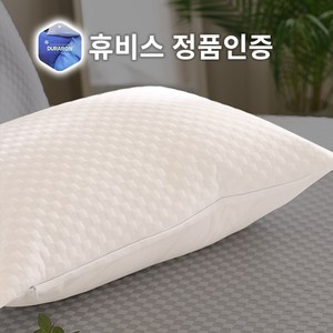 태제로나 휴비스 듀라론 정품 아이스셀 쿨링 냉감 여름 베개커버 1+1 50x70