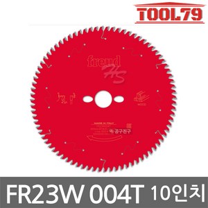 프레우드 FR23W004T + 링은 222 원형톱날 250mm 80날 목재 연질 강질 원목 자르기 켜기 겸용, 1개