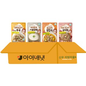 아이배냇 무국1개+곰탕1개+갈비탕1개+된장국1개, 1개