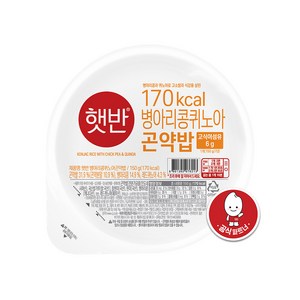 올따옴 건강 추천 햇반 병아리콩퀴노아 곤약밥 150g, 18개