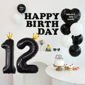 이벤트홀릭 생일가랜드 생일 파티 용품 세트 숫자 풍선 (자유레터링), 12, 1개, 블랙