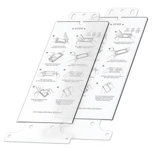 고부기 갤럭시 이지툴 리필용 PMMA 하이브리드 강화 액정보호필름 2매, (리필용)S24 울트라 이지툴 강화 필름 2매, 2개
