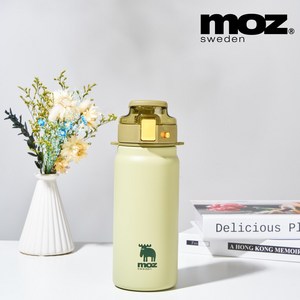 MOZ 스웨덴 316 스테인레스 원터치 텀블러, 1개, 600ml, 포레스트 그린