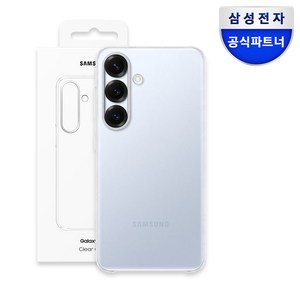 삼성 정품 갤럭시 S25 클리어 케이스 투명 커버