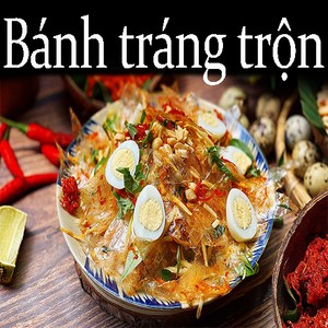 Thomy 베트남 라이스페이퍼 볶음 Banh tang ton 180g, 3개