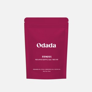 [공식몰] 오다다 푸푸베리티, 1개, 24개입, 1.5g