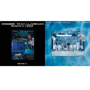 (2종세트) 제베원 앨범 미니3집 YOU HAD ME AT HELLO 제로베이스원 ZEROBASEONE 포토북앨범