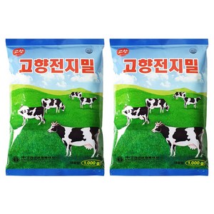 타먹는 전지분유 흰우유 분말우유 1kg/1kg+lkg, 1kg, 2개