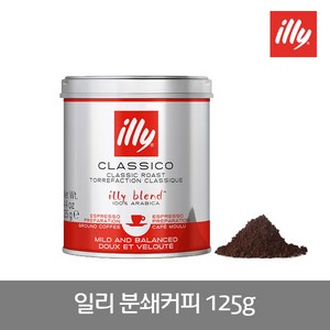 일리카페 미디엄 그라운드 아라비카 분쇄 커피, 125g, 1개, 에스프레소