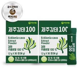 힐링 제주감태100 추출 건강 분말, 36g, 2개