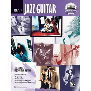 The Complete Jazz Guita Method 컴플리트 재즈 기타 메쏘드 교재 (온라인 음원 포함) Alfed 알프레드