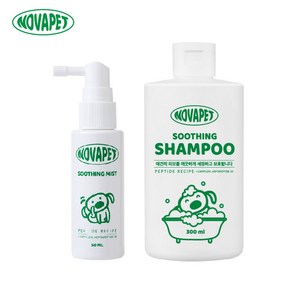 [특가] 노바펫 수딩 패키지(미스트 50ml+샴푸 300ml), 1세트, 350ml