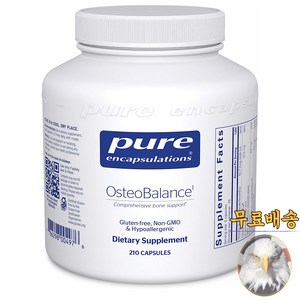 미국산 퓨어인캡슐레이션 오스테오 밸런스 210베지캡슐 비타민D 칼슘 아연 구리 Pue Encapsulation OsteoBalance 선물증정, 1개, 210정