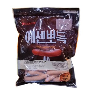 [코스트코]롯데햄 라퀴진 에센뽀득 900g, 2개