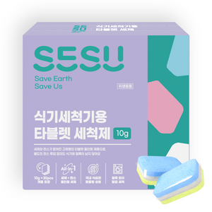 세수 식기세척기 세제 타블렛형 10g 30개입, 30개