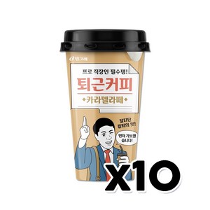 박대리의 퇴근커피 카라멜라떼 컵커피 300ml x 10개