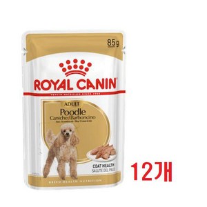 로얄캐닌 독 푸들 어덜트 파우치 85G 12개 1박스