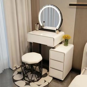 남쪽나무 입식미니화장대 폭좁은 미니콘솔 수납 원룸 틈새 화장대, A01/흰색+스마트미러+수납장+의자(K), 50cm