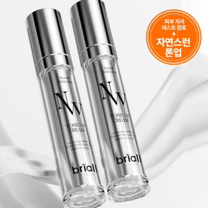 브리올옴므 내츄럴 화이트닝 톤업 크림 50ml, 2개