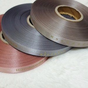 캔들바다 리본 - 핸드메이드 폰트혼합 3색 ( 용량 색상 ), [ 코코브라운 1롤 (= 50yd) ]