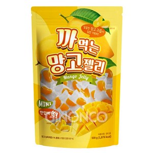 까먹는 망고 젤리 500g 2개 대용량