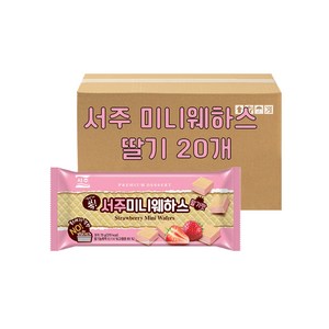 서주 미니 웨하스 딸기, 70g, 20개