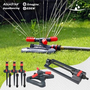 스프링쿨러 가든 원예 물주기 물분사기 미니스프링쿨러 AquaStar 3종, 2) 360' ARC-STICK 세트, 1개