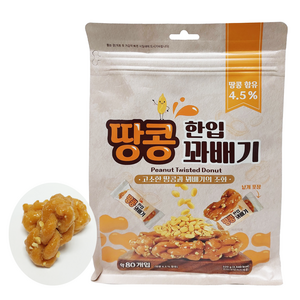 한입 땅콩 꽈배기, 520g, 9개