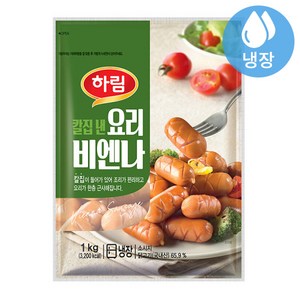 [퀴클리몰] 하림 칼집 낸 요리비엔나, 3개, 1kg