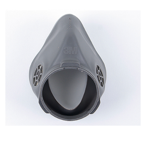 3M Nose Cup Assembly 6894A/ 6800 마스크 부속품 코덮개 고무부품, 1개