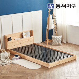 동서가구 네오 리브 편백원목 LED조명 저상형 S/SS 침대프레임 PVC깔판 NES850, 싱글 프레임