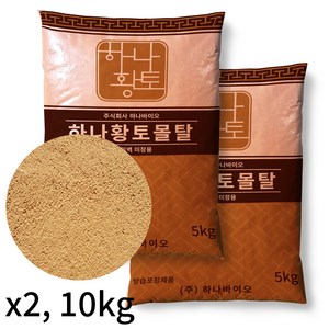 해바라기표 시멘트 하나황토 하나황토몰탈 5kg, 2개