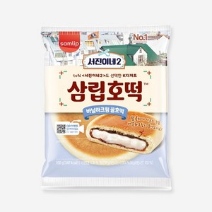 삼립 서진이네2 바닐라 크림 꿀 호떡, 6개, 100g