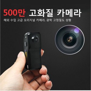 추천6휴대용카메라