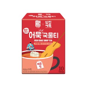 [녹차원] 따끈따끈 어묵국물티(매운맛), 10개입, 1개, 40g