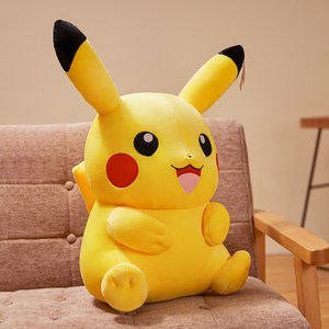 포켓몬 공식라이센스 정품 피카츄 대형 인형, 52cm