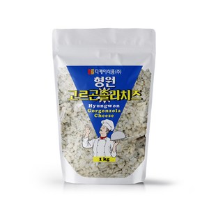 디케이식품 고르곤졸라치즈 클럼블 500g / 1kg (블루치즈), 1개