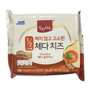 상하치즈 매일 짜지않고 고소한 치즈, 180g, 10개