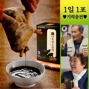 뉴트리에스더 농협보험 블렌딩 흑염소즙 흑염소진액 30포, 1세트, 1.8L