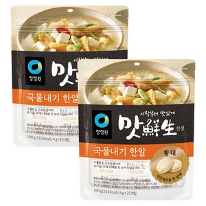 청정원 국물내기한알 육수 황태, 100g, 2개