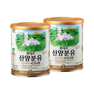 일동후디스 산양분유 시그니처 1단계, 400g, 2개