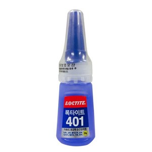 록타이트/LOCTITE/401/다용도 순간용품/20g (W65515E), 1