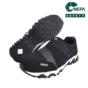 네파 NEPA 안전화 L-51