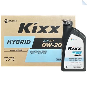 킥스 하이브리드 Kixx HYBRID 0W20 1L 1박스(12개입) 합성 하이브리드 엔진오일 GDI HEV, Kixx HYBRID 0W-20 1L_1박스, 12개