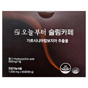 오늘부터 슬림카페 90g, 1개