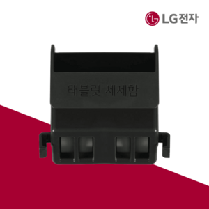 LG전자 정품 식기세척기 태블릿세제함 MJS65359001, 기본선택