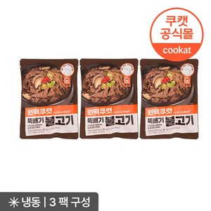 원팩쿠캣 뚝배기불고기, 400g, 3개