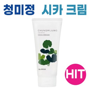 청미정 유기농 시카 크림 100g, 1개