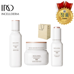 [정품100% QR확인] 인셀덤 래디언솜100 - 남&녀 공용 스킨&로션 SET [ 개별구매 가능 ] 토너 / 앰플 / 크림 / INCELLDERM 원빈화장품 - 주름개선, 토너+크림+앰플 (세트)+공주거울 증정